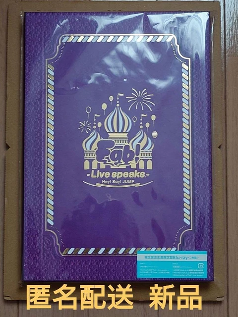 HEY SAY JUMP/FAB -Live Speaks.-/Full Made To Order Japan 1n