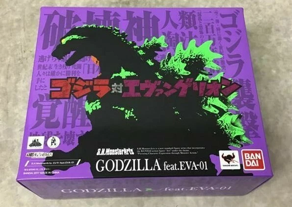 DRESS Grasper Fish Grip EVANGELION-01 – Modèle Limité Japon – Neuf Sous Emballage