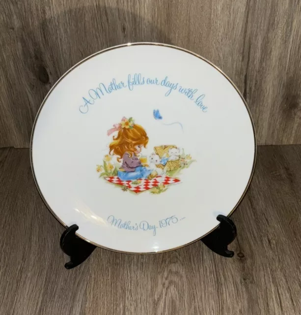 Vintage Gigi Mother's Day 1975 Porcelain Commerative Plate Gold Trim