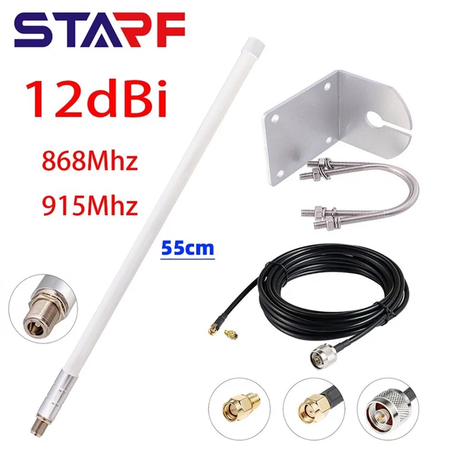 Improved Signal Reception Antenna for Inventory Tracking Streamlined Monitoring