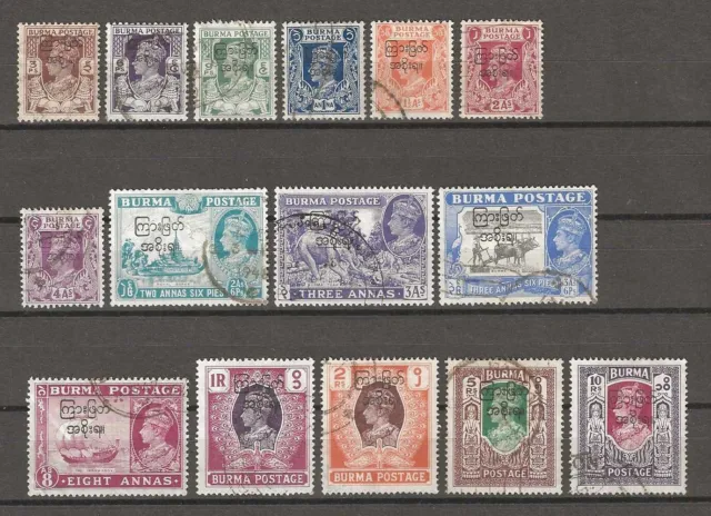 BURMA 1947 SG 68/82 USED Cat £45