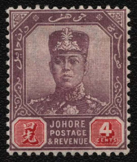 Malaya - Johore 1904 - Mi-Nr. 48 * - MH - Sultan Ibrahim