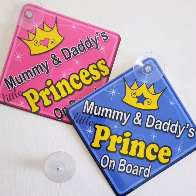 MULTI SWIRL  PRINCESS PRINCE  Pinks & Blues Personalised Baby on Board Car Sign