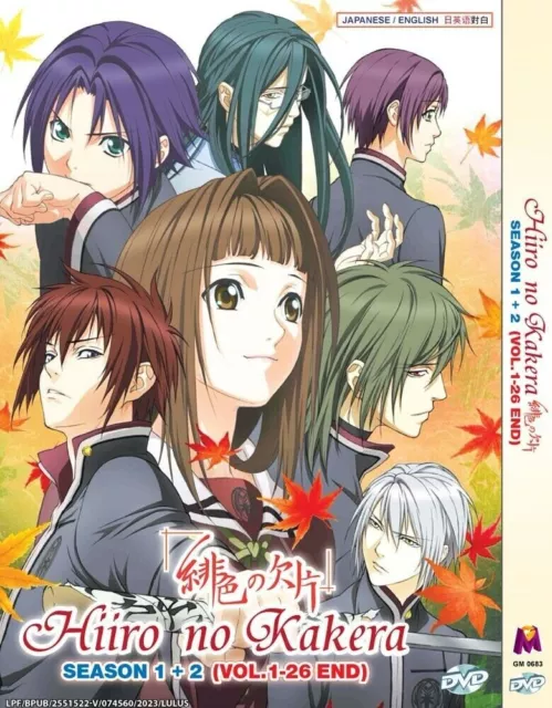 DVD Anime Hanyo No Yashahime (Princess Half-Demon) Season 2 (1-24 End)  English