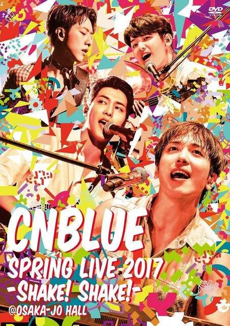 シビレバシル　ライブDVD 2017 57_879bc572-5b16-4272-bf29-