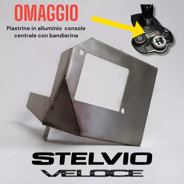 Anti theft Armor for STELVIO - Blindatura Radar STELVIO VELOCE + VITI + OMAGGIO