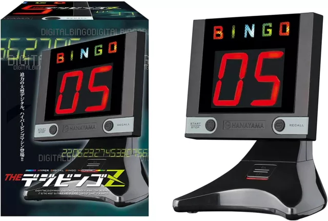 The Digbingo Z (Black) Electronic Bingo Machine by Hanayama