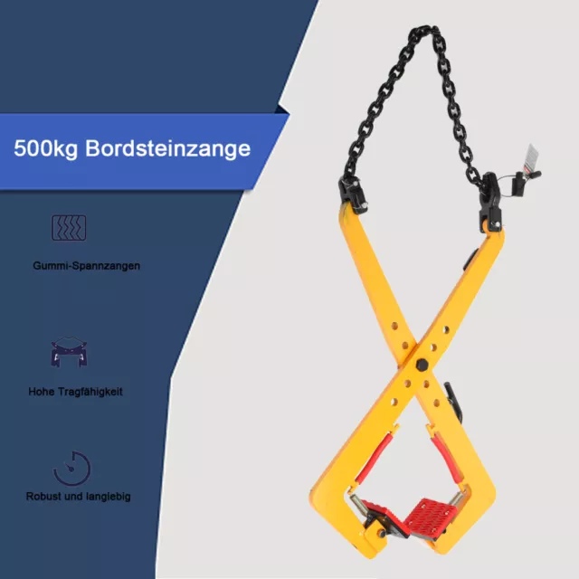 Versetzzange Bordsteinzange Steinträger Hebezange Steinklemme Werkzeugzange500KG