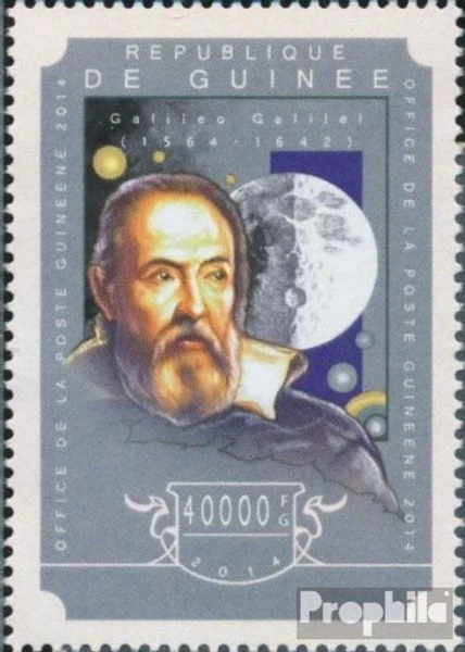 Timbre Russie 2052 – Tuwa 2014 – Neuf Avec Gomme Originale ** MNH – Édition Complète – Qualité Prophila