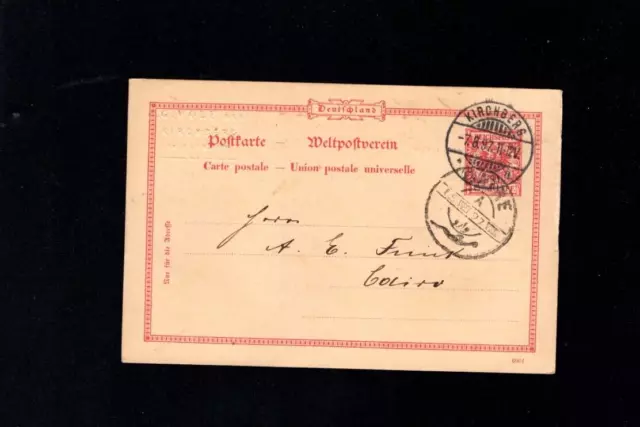 Dt. Reich 1897 - 10 Pfg. GA "Kirchberg" nach Kairo   (a893)