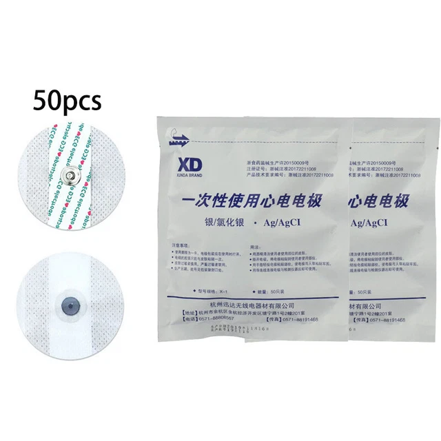 50x Replacement Electrode Pads for ECG EKG Machine