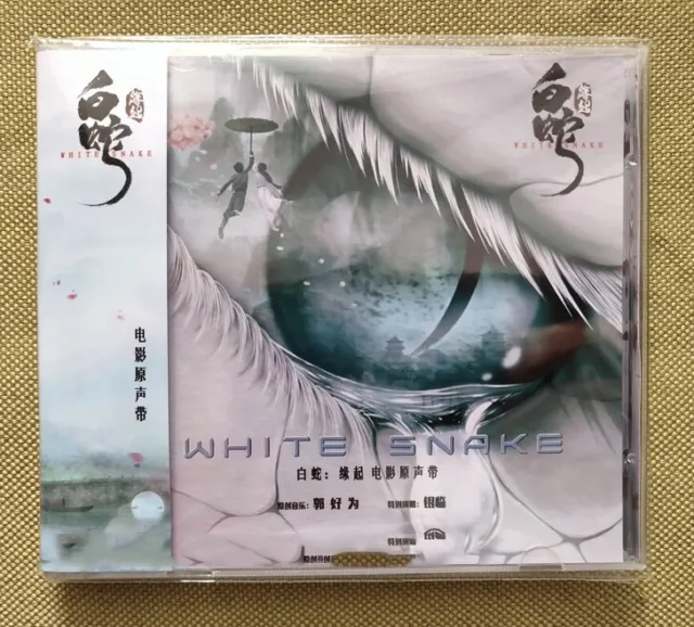 Chinese Drama TV Movie Music Pop Car Disc WHITE SNAKE 白蛇：缘起CD 动画片电影原声音乐插曲无损OST