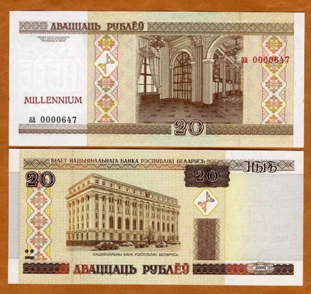 Belarus, 20 Rubles, 2000, EX-USSR, P-CS1, UNC   Commemorative Millenium