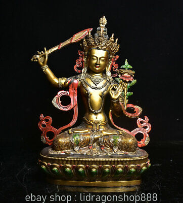 11.4" cuivre chinois doré 4 mains Kwan-yin Guan Yin déesse Statue Sculpture
