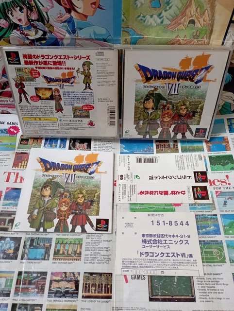 Dragon Quest VII PlayStation 1 PS1 Japanese