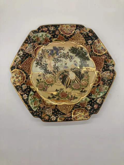 Vintage Royal Satsuma 12" Fine Porcelain Moriage Plate Platter Hand Painted