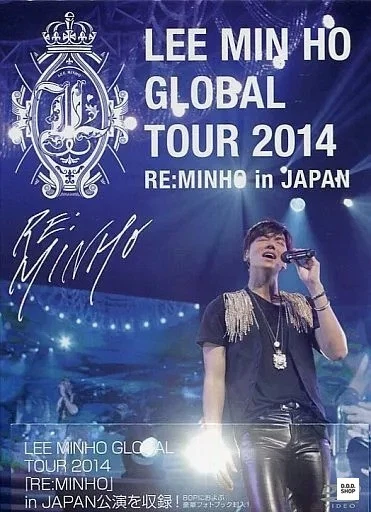 DVD LEE MIN Ho Global Tour 2014 RE:MINHO Concert Lee Min Ho