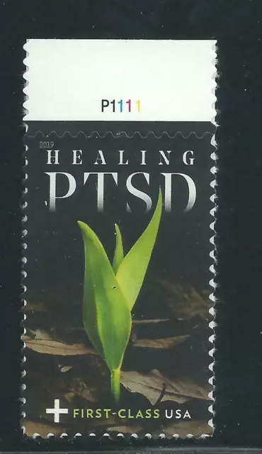 US Scott # B7 Treating PTSD Semi Postal Plate # Single Mint NH