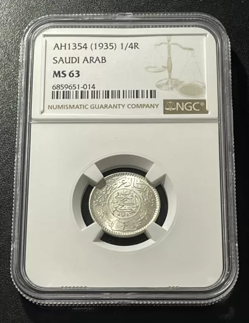 Saudi Arabia 1354 (1935) 1/4 Riyal Silver Coin:  NGC MS63