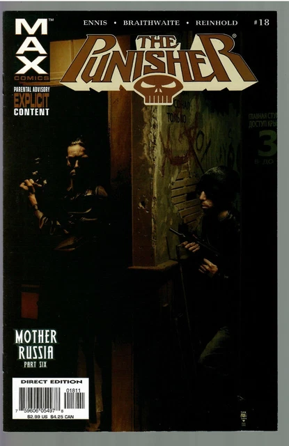 Punisher #18 2005 VF+ Mother Russia Part 6 of 6 (Marvel)