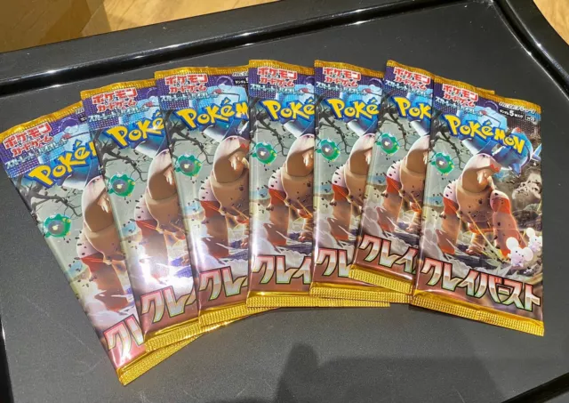 Japanese Pokemon SV2d Clay Burst Booster Pack x7 *UK SELLER* (7)