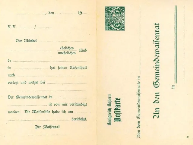 Bayern, Ganzsache ungestemp (Postkarte mit Antwortkarte, 2x 7,5 Pfennig), ZD026