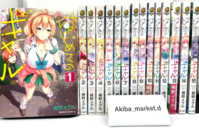 DVD ANIME Hajimete No Gal Vol.1-10 End All Region ~ENGLISH DUBBED~