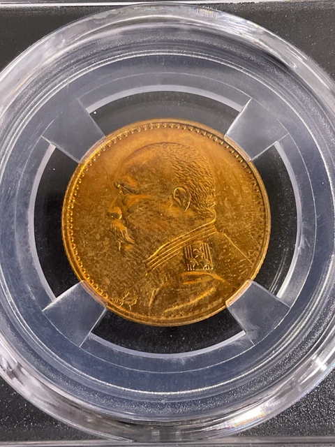 Republic of China Memento Gold Coin/SKU# G一04038
