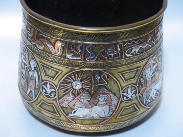 Very Beautiful Old Persian Islamic Middle Eastern Cairo Ware Bowl Egyptian Scene