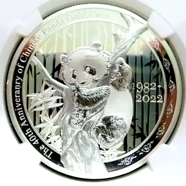 NGC PF70 Ultra Camero-China 2022 Panda-40th Anniv. Silver Perfect Proof Medal