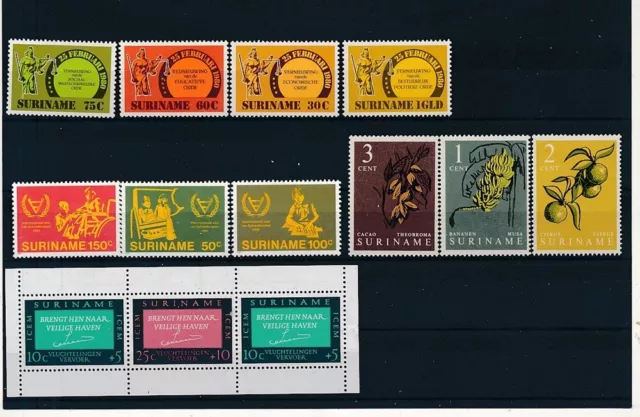 D393146 Suriname Nice selection of MNH stamps