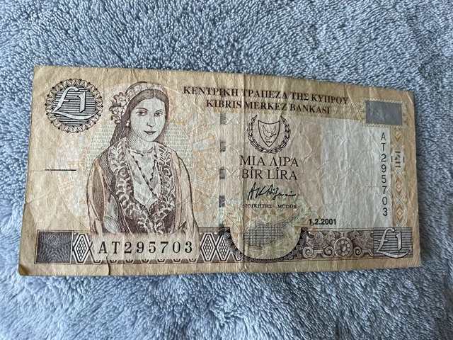 Cyprus £1 Note Issue Date 1.02.2001 AT395703