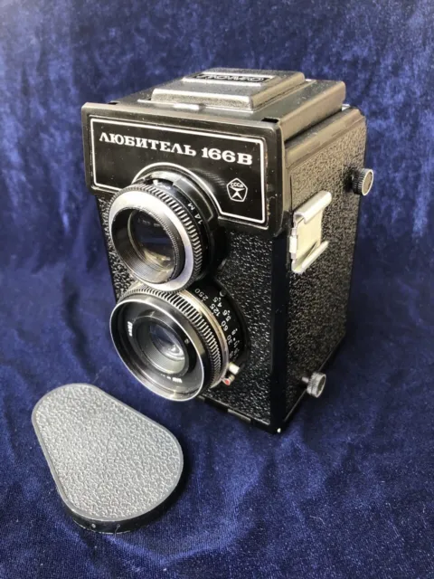 Lubitel 166B Vintage Box Camera Lomo USSR 2