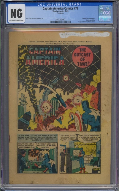 Captain America Comics #73 Cgc Coverless Timely Golden Age Comic