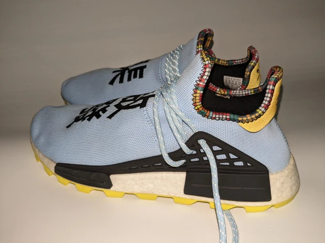 Pw solar hu nmd on sale pharrell williams human race