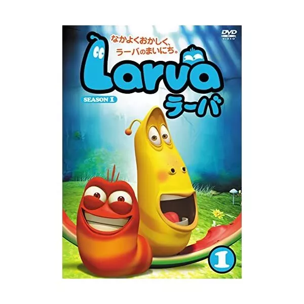 Larva (Raba) Season1 Vol.1 [DVD]