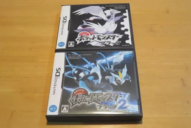 Pokemon Pocket Monsters Black & black 2 set Nintendo DS NDS Japanese ver Tested