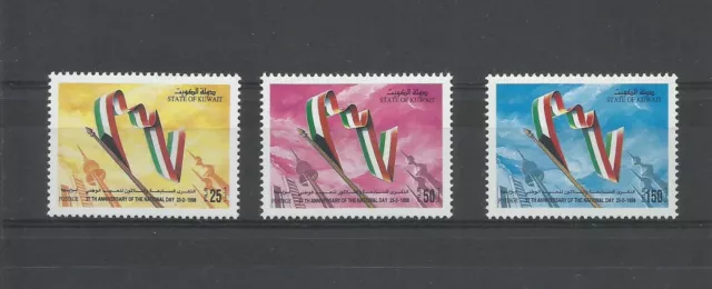 KUWAIT 1998 GIB: 1567-1569 NATIONAL DAY 37th ANNIVERSARY  MNH