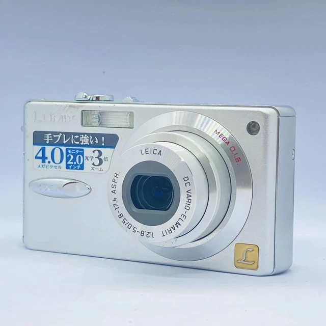Panasonic LUMIX DMC-FX2 (良品） Panasonic Lumix DMC-FX2 & DMC-FX7: Digital Photography Review