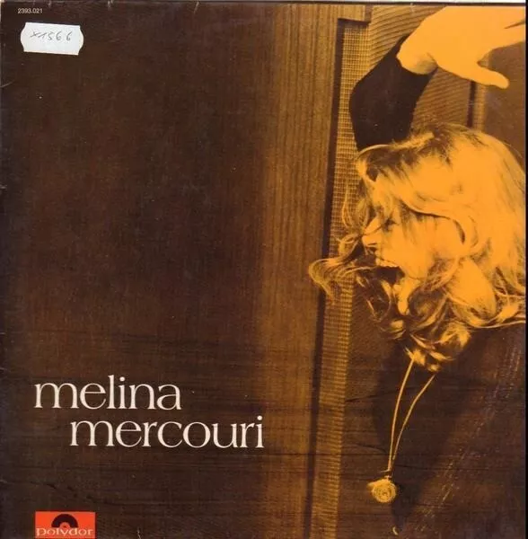 Melina Mercouri Je Suis Grecque NEAR MINT Polydor Vinyl LP