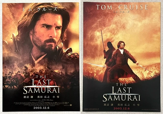 Samrin 2 THE LAST SAMURAI - 2 types Tom Cruise japan Chirashi movie flyer mini ...