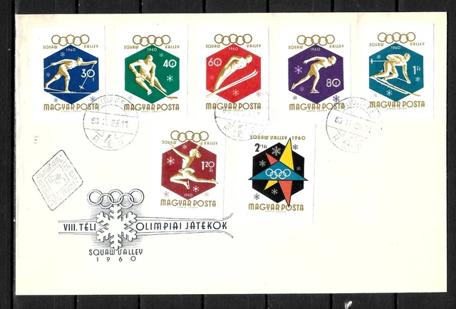 Hungary set 1668/1674B imperforated OLYMPIC 1960 FDC cover 29/2/1960 MI:26 eur