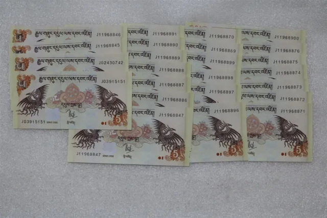 Bhutan - 24 Old Banknotes B27 #787