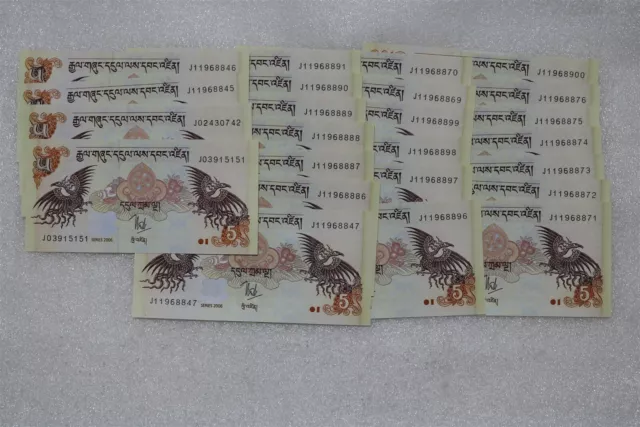 Bhutan - 24 Old Banknotes B27 #787
