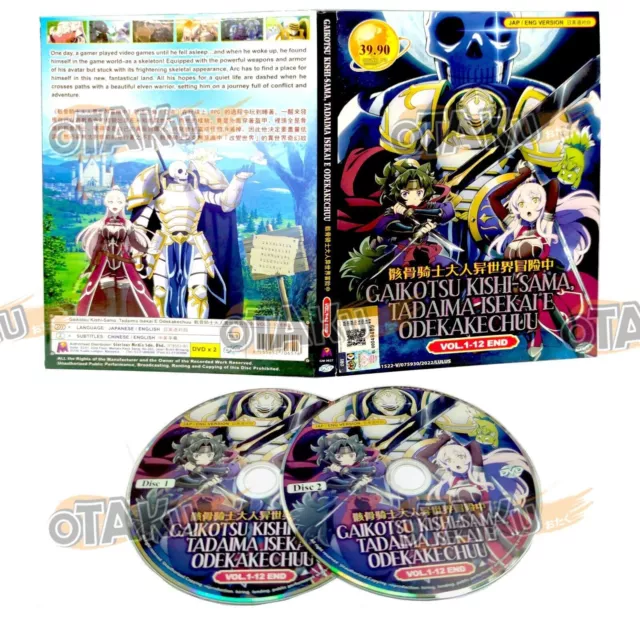 YESASIA: TV Anime Isekai Cheat Magician ED (Japan Version) CD - Japan  Animation Soundtrack - Japanese Music - Free Shipping - North America Site