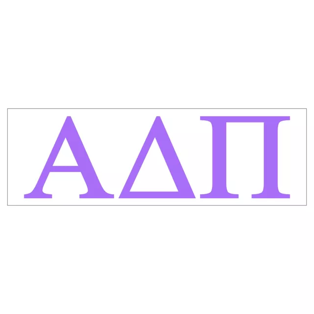 Alpha Delta Pi Greek Sorority Sticker Decal, 2.5 Inches Tall, Lilac