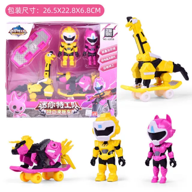 New Miniforce SUPER DINO POWER Ranger Set Mini Figure Collection