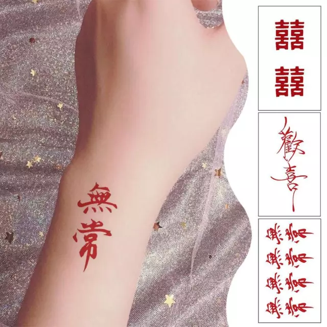 Temporary Tattoo Sticker Waterproof & Cute Sticker English Letter Fake tatt S5Z1