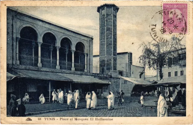 CPA AK TUNISIA Tunis Palce et Mosquee El Halfaouine (1216126)