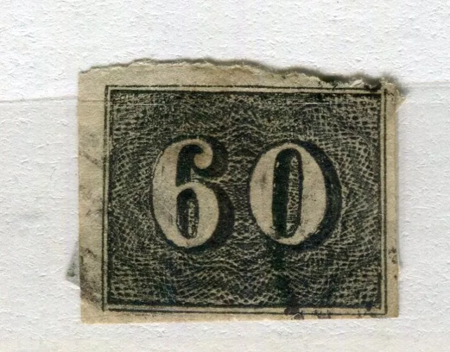 BRAZIL; 1850s early classic Imperf numeral issue used 60r. value